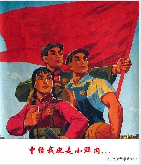 干不銹鋼管行業(yè)的前/后，看完扎心了....