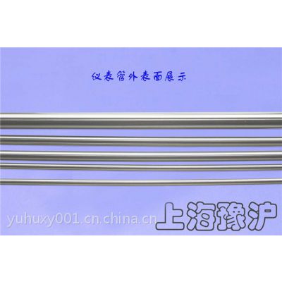一類(lèi)鋼，二類(lèi)鋼，三類(lèi)鋼，四類(lèi)鋼有什么區(qū)別？