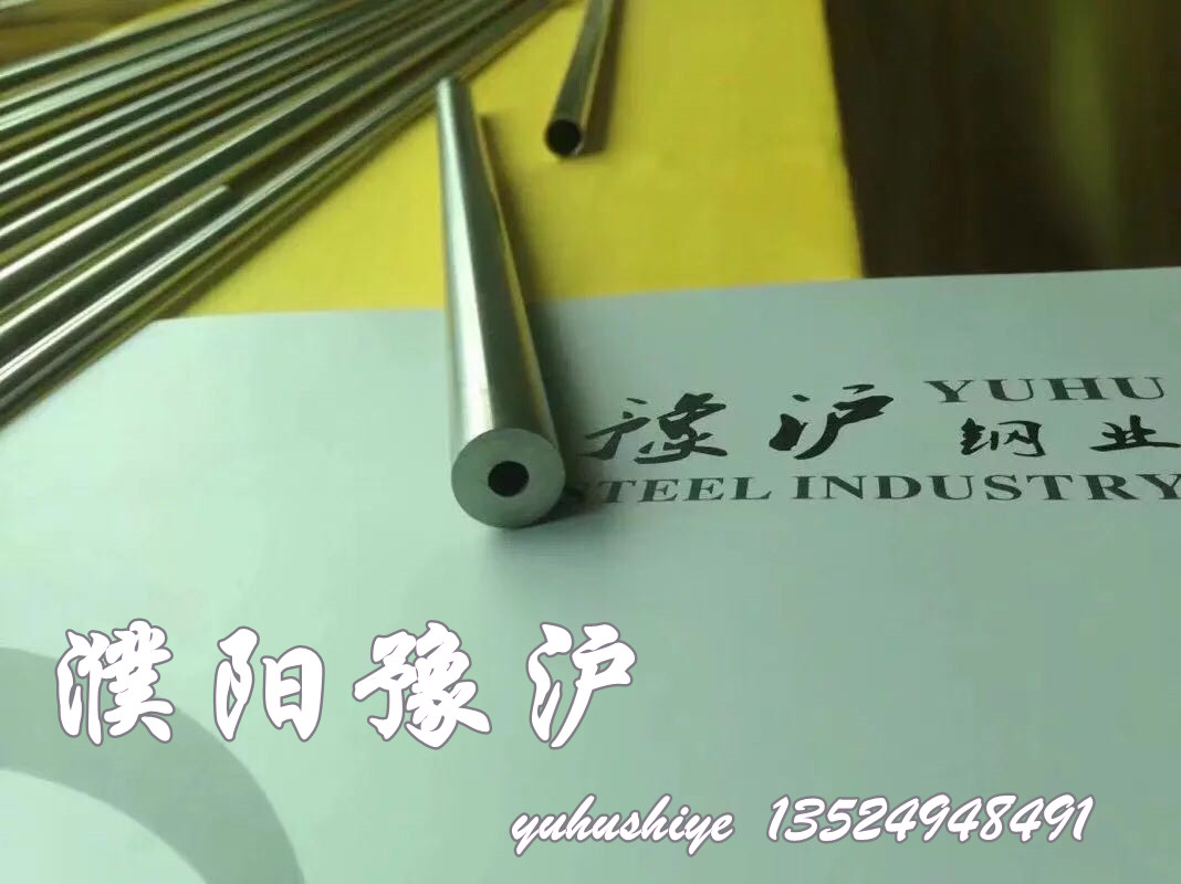 中國(guó)發(fā)現(xiàn)超級(jí)金屬！一克價(jià)值300元！