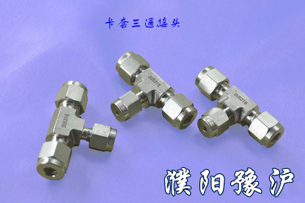 承認(rèn)別人優(yōu)秀，是走向優(yōu)秀的開始