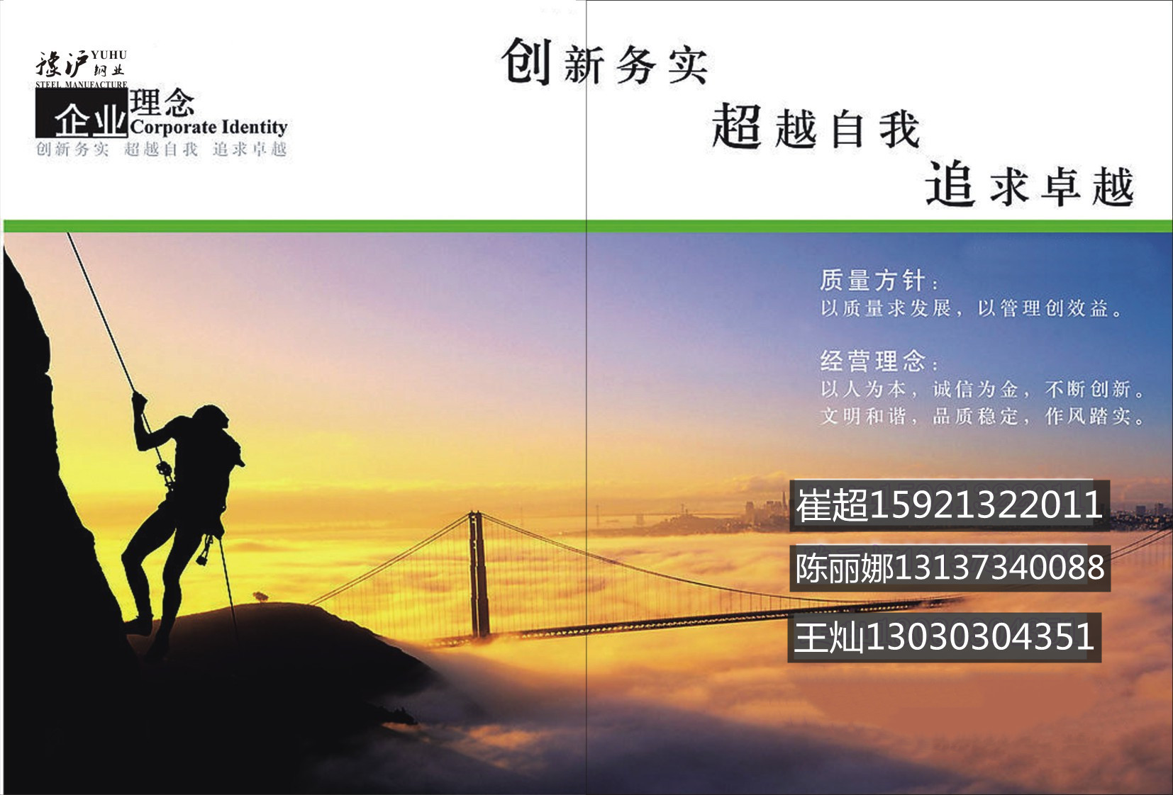 10.5億噸！明年再增4000萬噸？
