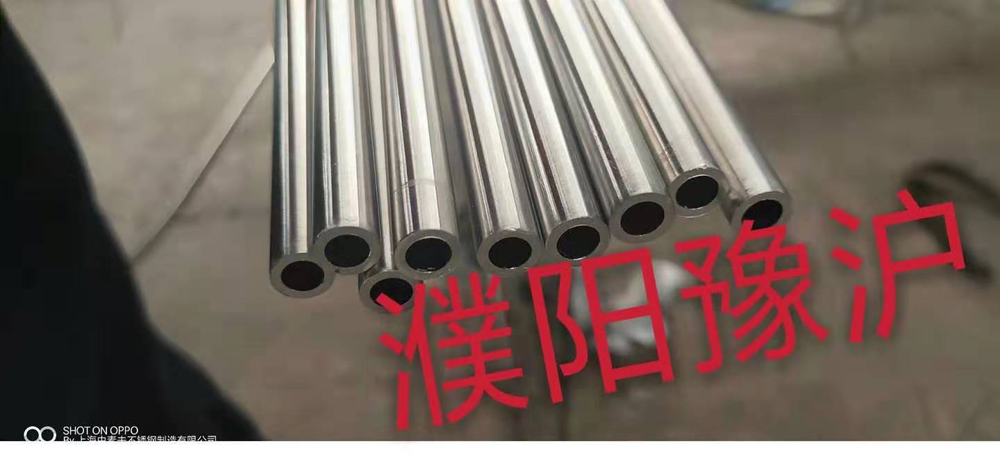 不銹鋼管選擇用316好還是304好？